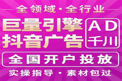 百度推广秘籍：提升品牌影响力的实战攻略